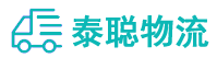 重庆到武威物流公司